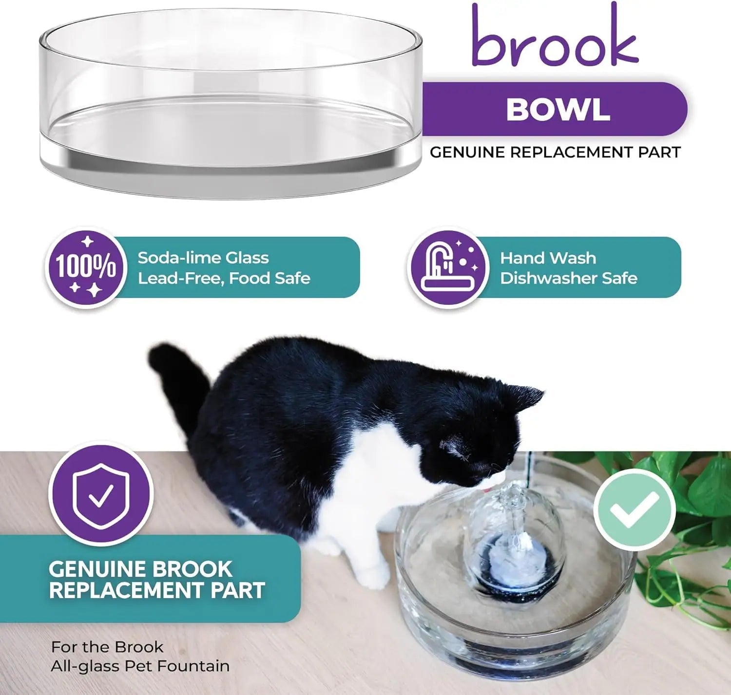 Glass Bowl Replacement for Brook Pet Fountains - Brook